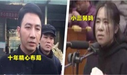 林生斌爆料小孩视频,孩子视频背后的惊人秘密