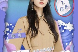 孙千闺蜜爆料视频,背后惊人真相曝光